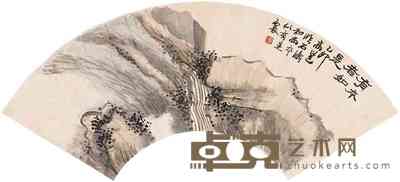 高邕 1939年作 山水 扇面 